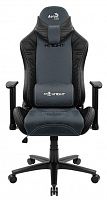 компьютерное кресло aerocool knight игровое в Нижневартовске