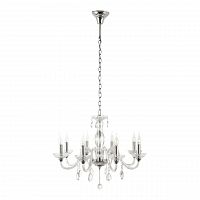 подвесная люстра dio darte elite lamponi e 1.1.8.600 n в Нижневартовске