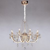 подвесная люстра bogates freedom 412/8 strotskis в Нижневартовске