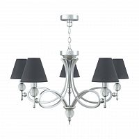 подвесная люстра lamp4you eclectic m2-05-cr-lmp-o-22 в Нижневартовске