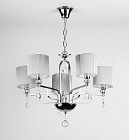 подвесная люстра rivoli flirt 3033-205 в Нижневартовске