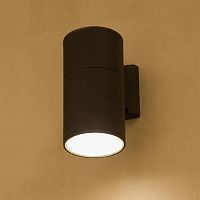 уличный настенный светильник nowodvorski fog 3402 в Нижневартовске