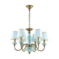 подвесная люстра odeon light marea 3948/6 в Нижневартовске