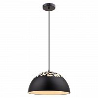 подвесной светильник globo jackson ii 15151 в Нижневартовске