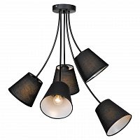 подвесная люстра lussole lgo lafayette lsp-8266 в Нижневартовске