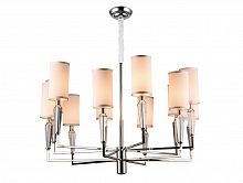 подвесная люстра newport 3156+6/c бежевая в Нижневартовске
