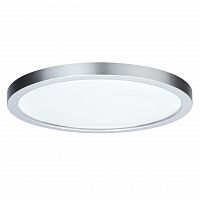 потолочный светодиодный светильник paulmann ivy 70687 в Нижневартовске