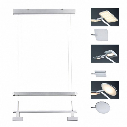 подвесной светодиодный светильник paulmann nanoled 70219 в Нижневартовске