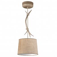 подвесной светильник mantra sabina 6410 в Нижневартовске