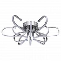 потолочный светодиодный светильник de markt аурих 18 496016712 в Нижневартовске