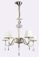 подвесная люстра lucia tucci pelle bianca 119.5 в Нижневартовске
