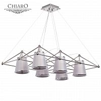 подвесная люстра chiaro сорренто 612010306 в Нижневартовске