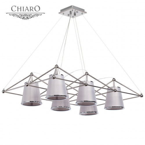 подвесная люстра chiaro сорренто 612010306 в Нижневартовске