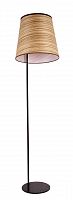 торшер дизайнерский favourite zebrano -fbrown в Нижневартовске