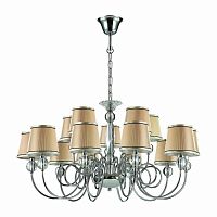 подвесная люстра odeon light molinari 3945/15 бежевая в Нижневартовске