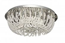 потолочный светильник st luce sl хрусталь в Нижневартовске