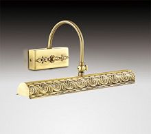 подсветка для картин odeon light penzo wу в Нижневартовске