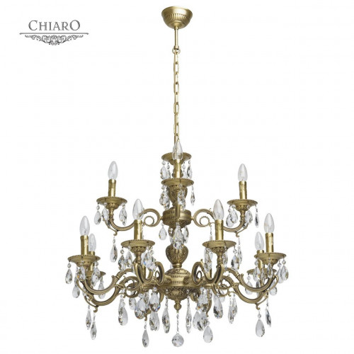 подвесная люстра chiaro паула 7 411012612 золото в Нижневартовске