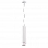 подвесной светодиодный светильник novotech eddy 357974 в Нижневартовске