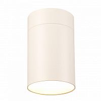 потолочный светильник mantra aruba 5626 в Нижневартовске