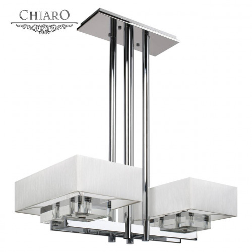 люстра дизайнерская usually хром белая в Нижневартовске