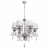 подвесная люстра de markt city виталина 12 448012906 белая в Нижневартовске