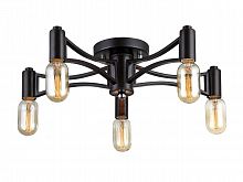 потолочная люстра favourite tropfen 1523-5u в Нижневартовске