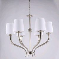 подвесная люстра newport 7506/c в Нижневартовске