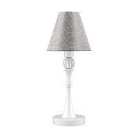 настольная лампа lamp4you eclectic m-11-wm-lmp-o-4 в Нижневартовске