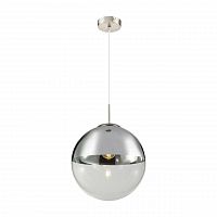 подвесной светильник globo varus 15854 в Нижневартовске