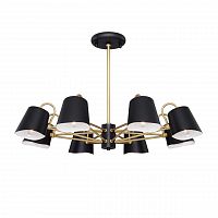 подвесная люстра f-promo comodo 2177-8p в Нижневартовске