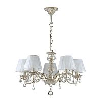 подвесная люстра odeon light magali 3229/5 в Нижневартовске