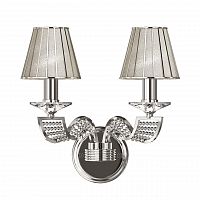 бра osgona alveare 702624 в Нижневартовске