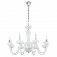 подвесная люстра eglo falcado 1 39123 в Нижневартовске