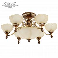 потолочная люстра chiaro версаче 254012909 бежевая в Нижневартовске