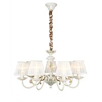 подвесная люстра omnilux oml-77103-07 в Нижневартовске