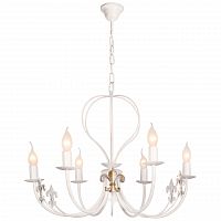 люстра дизайнерская ahemjust белая в Нижневартовске