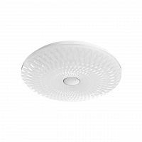 потолочный светодиодный светильник arte lamp a2460pl-1wh в Нижневартовске