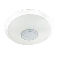 потолочный светодиодный светильник omnilux oml-47307-52 в Нижневартовске