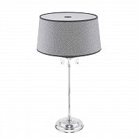 настольная лампа jupiter egida 1608 eg g ch в Нижневартовске