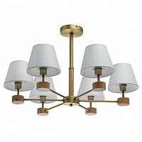 потолочная люстра mw-light форест 5 693011606 белая в Нижневартовске