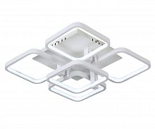 потолочная светодиодная люстра kink light квадро 08112(4000k) в Нижневартовске