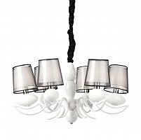 люстра bartolomeo белая, чёрная в Нижневартовске