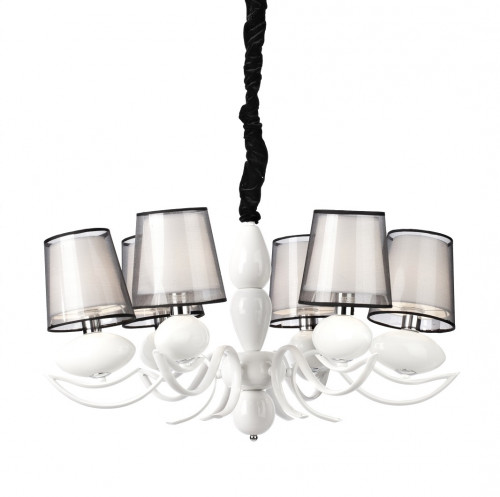 люстра bartolomeo белая, чёрная в Нижневартовске