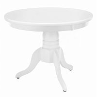 стол журнальный round white белый в Нижневартовске