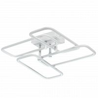 потолочный светодиодный светильник de markt аурих 496018604 в Нижневартовске