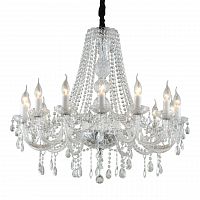 подвесная люстра omnilux arona oml-89403-14 в Нижневартовске