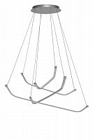 подвесной светодиодный светильник mantra papua 5570 в Нижневартовске
