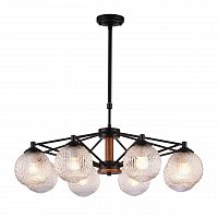 подвесная люстра omnilux bitetto oml-50903-08 в Нижневартовске