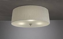 потолочный светильник mantra lua 3705 в Нижневартовске